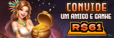 APP oficial da 76j para mobile