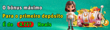 Login seguro na 76j