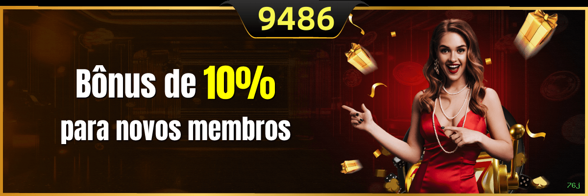 Login seguro na 76j
